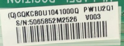 MAIN PARA MONITOR ASUS / NUMERO DE PARTE GQKCB0U104 / 715GA785-M0B-T01-004K / NUMERO DE PANEL TPM238WF1 / MODELO VG249 - Imagen 3